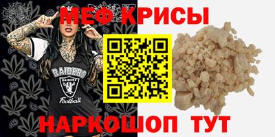 твердый Краснодар