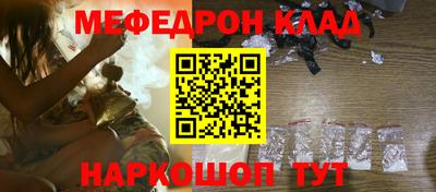 твердый Обь