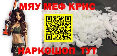 не бодяженный Краснокаменск