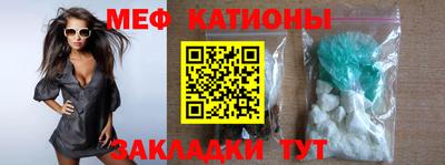 ALPHA-PVP Краснознаменск