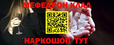 твердый Краснодар