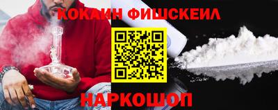 не бодяженный Краснокаменск