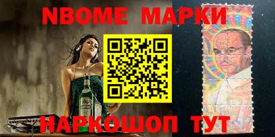 ALPHA-PVP Краснознаменск