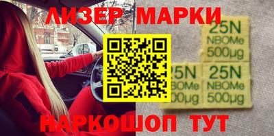 таблы Обнинск