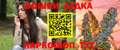 не бодяженный Краснокаменск