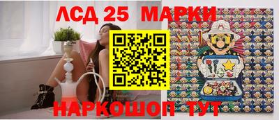 не бодяженный Краснокаменск