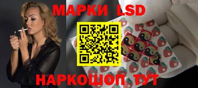 ALPHA-PVP Краснознаменск