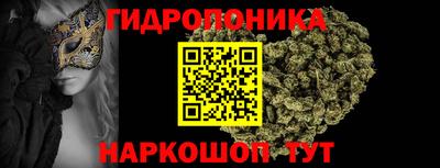 не бодяженный Краснокаменск