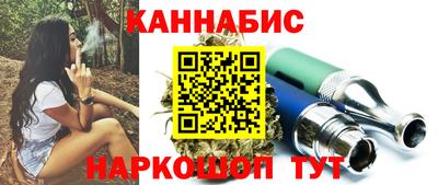твердый Краснодар