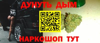 мяу мяу мука Нягань