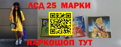 не бодяженный Краснокаменск