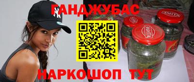 твердый Краснодар