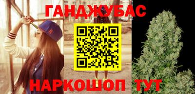 ALPHA-PVP Краснознаменск