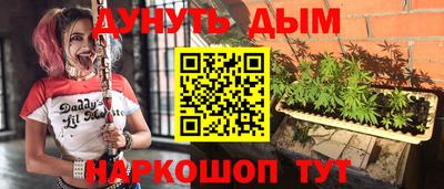 твердый Краснодар
