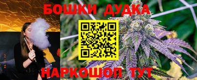 не бодяженный Краснокаменск