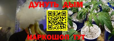 твердый Краснодар