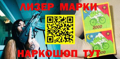 твердый Краснодар