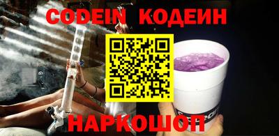 не бодяженный Краснокаменск