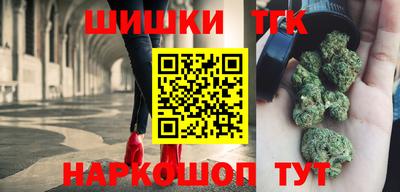 не бодяженный Краснокаменск