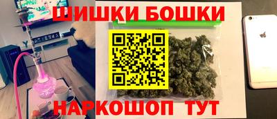 не бодяженный Краснокаменск