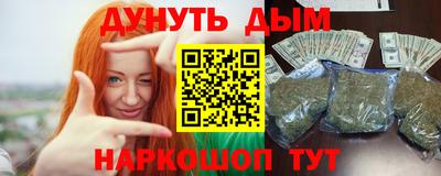 ALPHA-PVP Краснознаменск