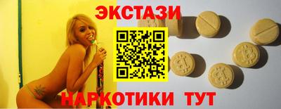 твердый Краснодар