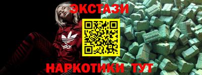 не бодяженный Краснокаменск