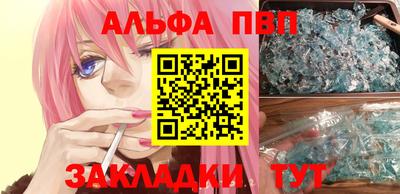 твердый Краснодар