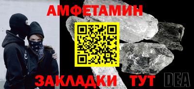 не бодяженный Краснокаменск