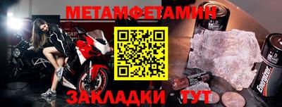 твердый Краснодар