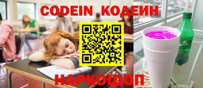 твердый Краснодар