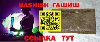 не бодяженный Краснокаменск