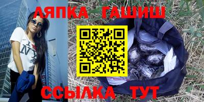 не бодяженный Краснокаменск