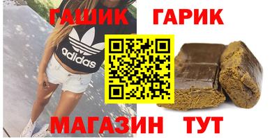 не бодяженный Краснокаменск