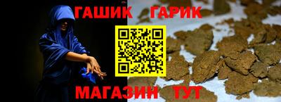 твердый Краснодар