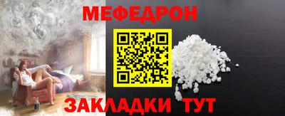 твердый Краснодар