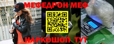 твердый Краснодар